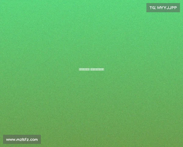 足球大满贯赛事 足坛大满贯球员名单